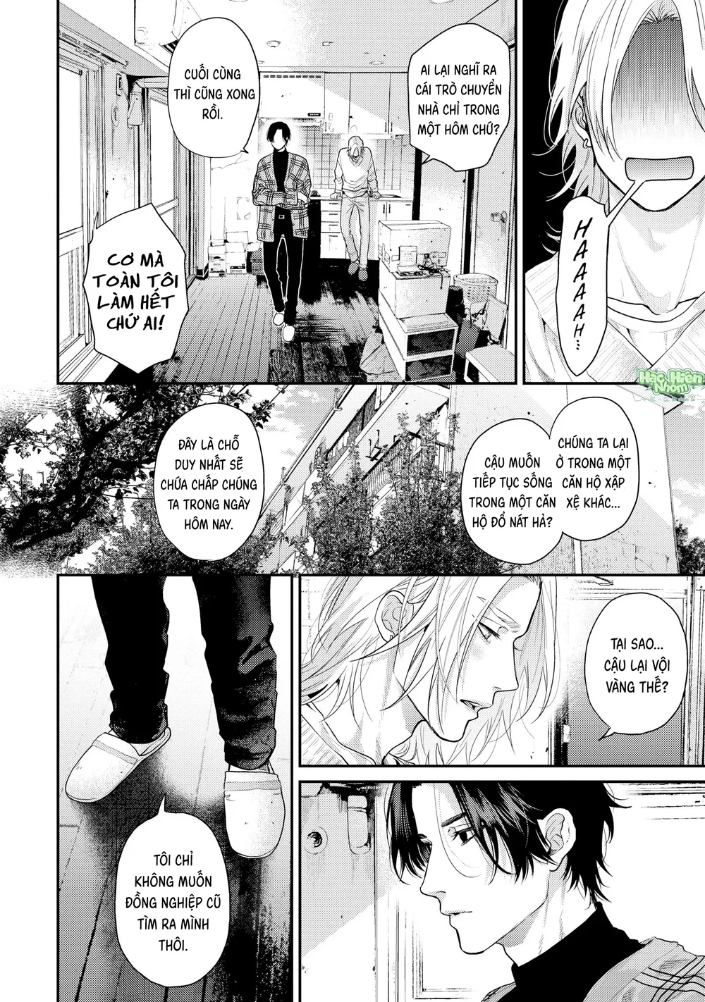 Hạnh Phúc Của Kết Thúc Chapter 5 Trang 11