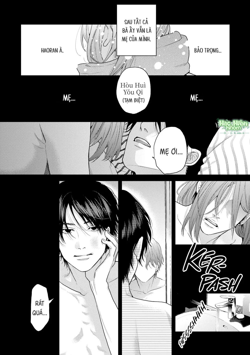 Hạnh Phúc Của Kết Thúc Chapter 5 Trang 15