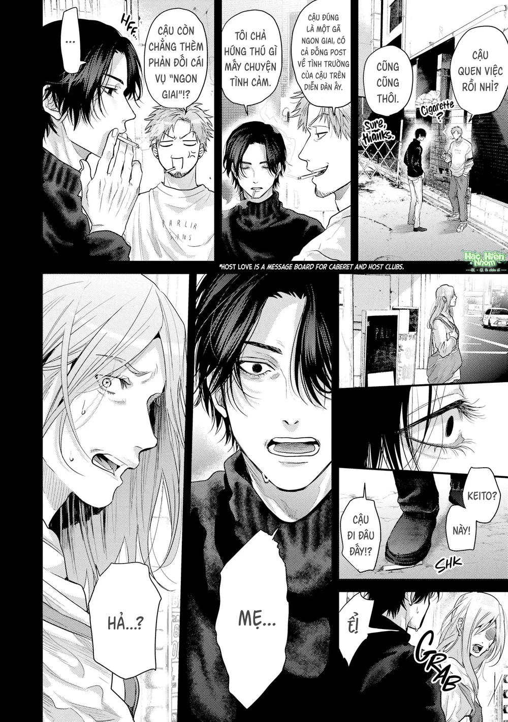 Hạnh Phúc Của Kết Thúc Chapter 5 Trang 25