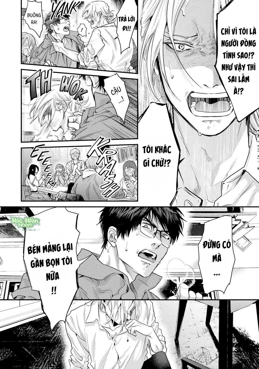 Hạnh Phúc Của Kết Thúc Chapter 6 Trang 15