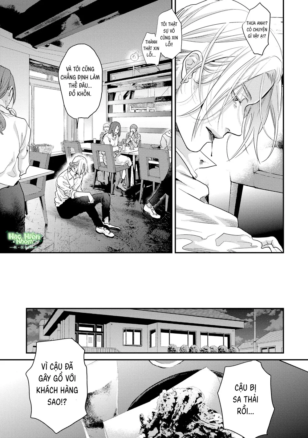 Hạnh Phúc Của Kết Thúc Chapter 6 Trang 16