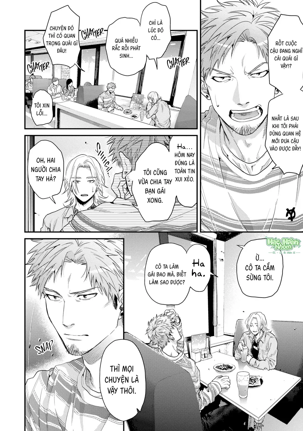 Hạnh Phúc Của Kết Thúc Chapter 6 Trang 17