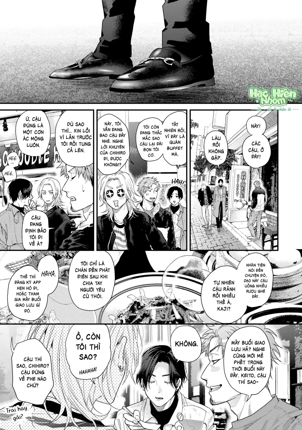 Hạnh Phúc Của Kết Thúc Chapter 7 Trang 15