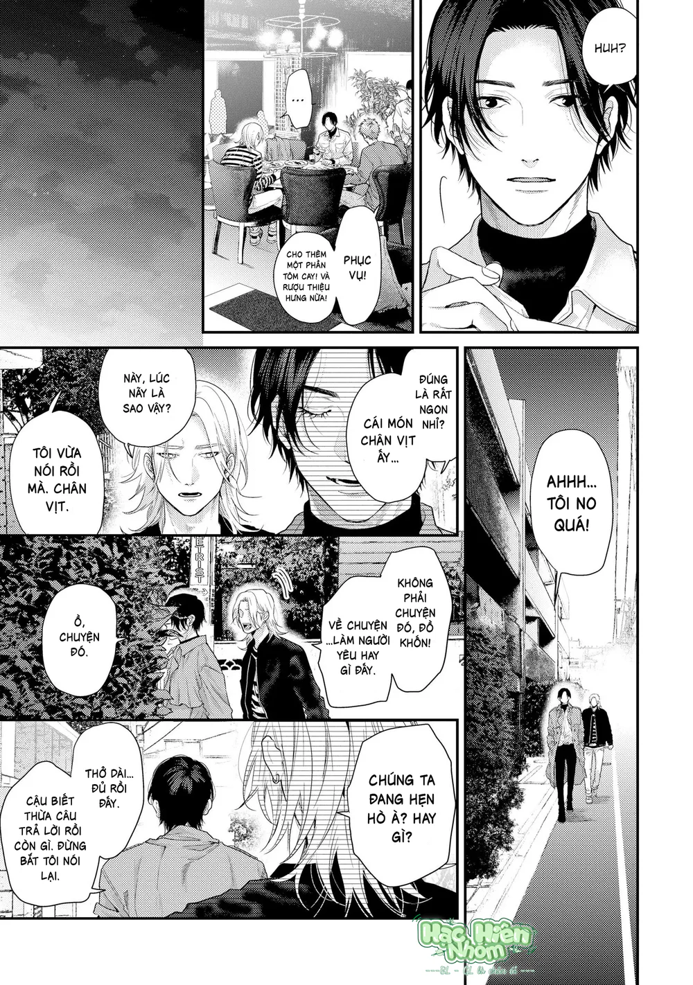 Hạnh Phúc Của Kết Thúc Chapter 7 Trang 17