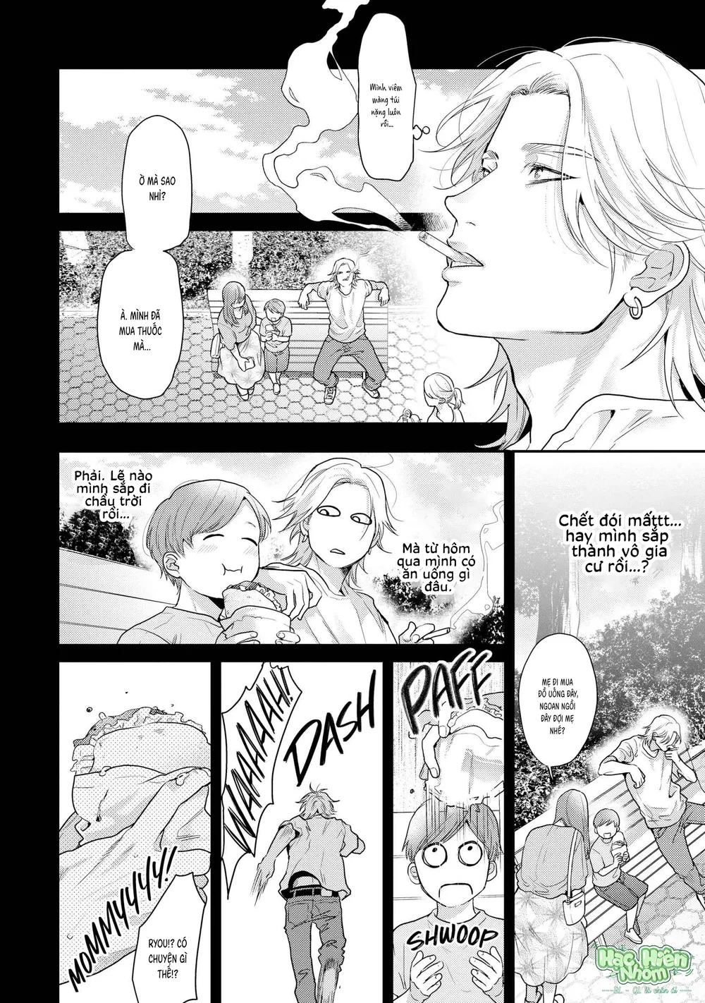 Hạnh Phúc Của Kết Thúc Chapter 1 Trang 7