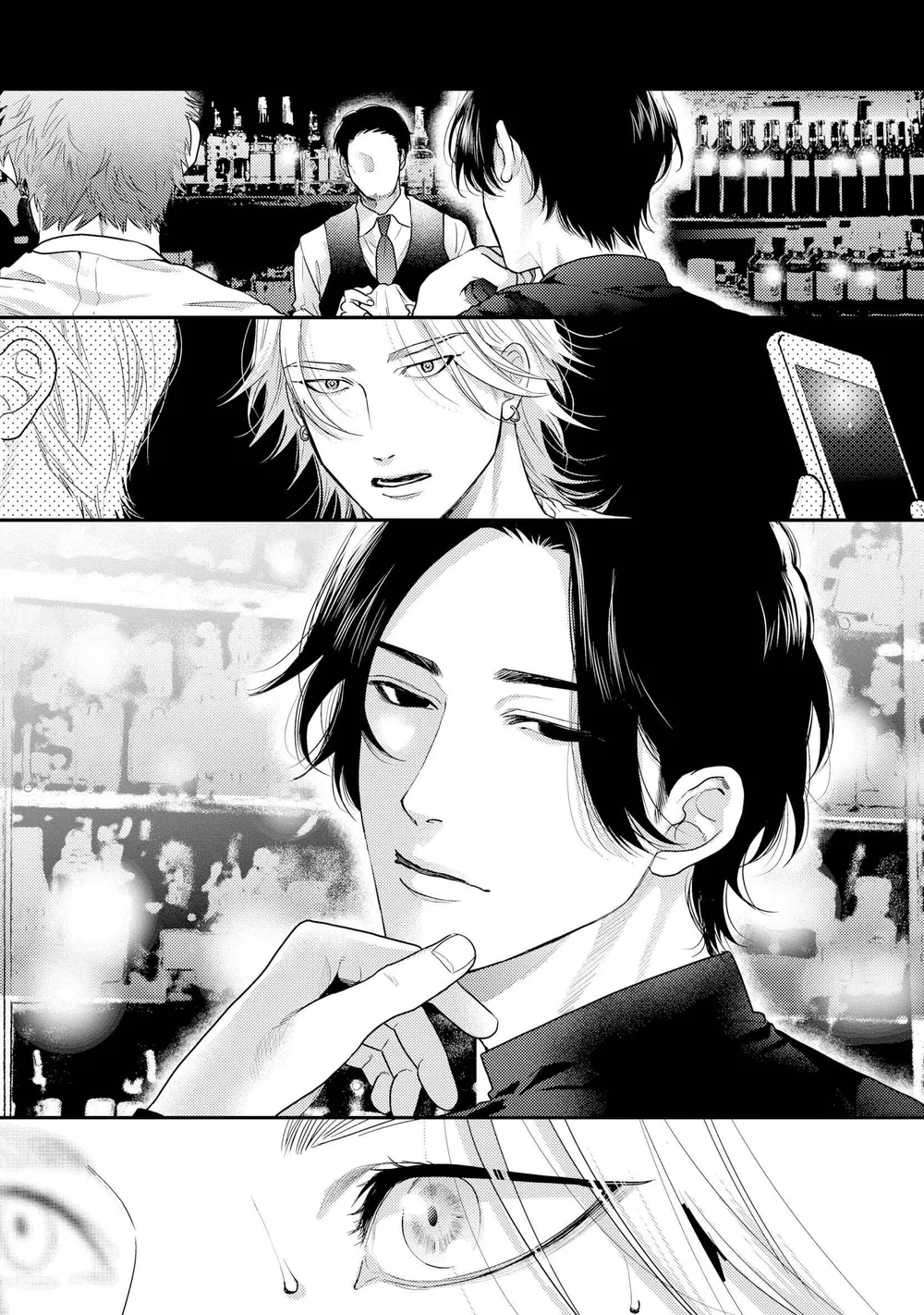 Hạnh Phúc Của Kết Thúc Chapter 1 Trang 9