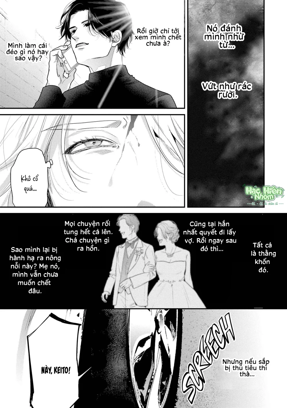 Hạnh Phúc Của Kết Thúc Chapter 1 Trang 16