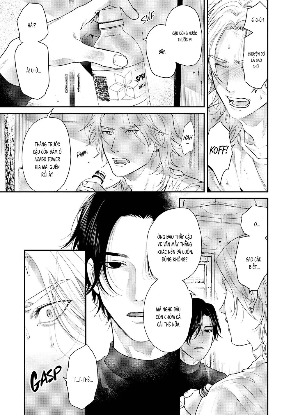 Hạnh Phúc Của Kết Thúc Chapter 1 Trang 20