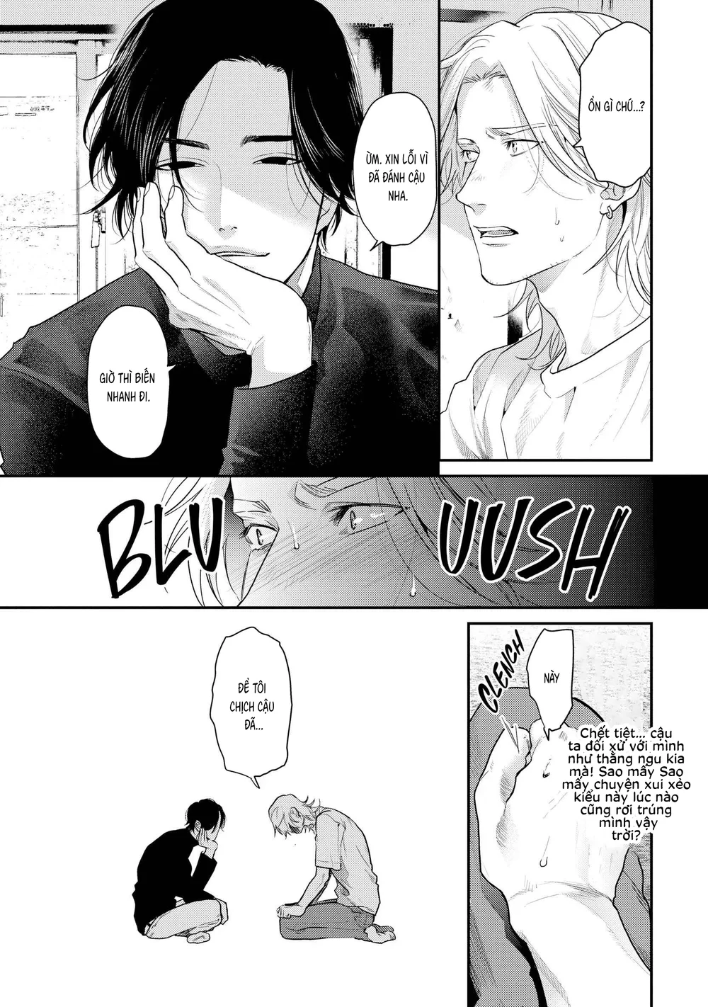 Hạnh Phúc Của Kết Thúc Chapter 1 Trang 23