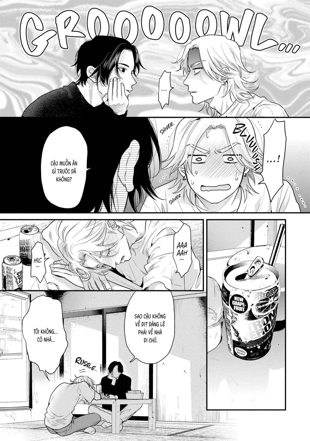 Hạnh Phúc Của Kết Thúc Chapter 1 Trang 24