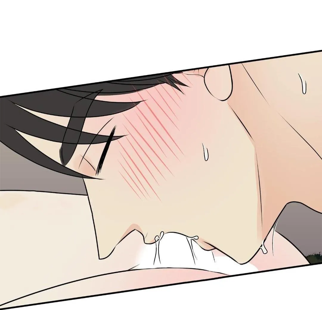 Hạnh Phúc Trọn Vẹn Chapter 20 Trang 124