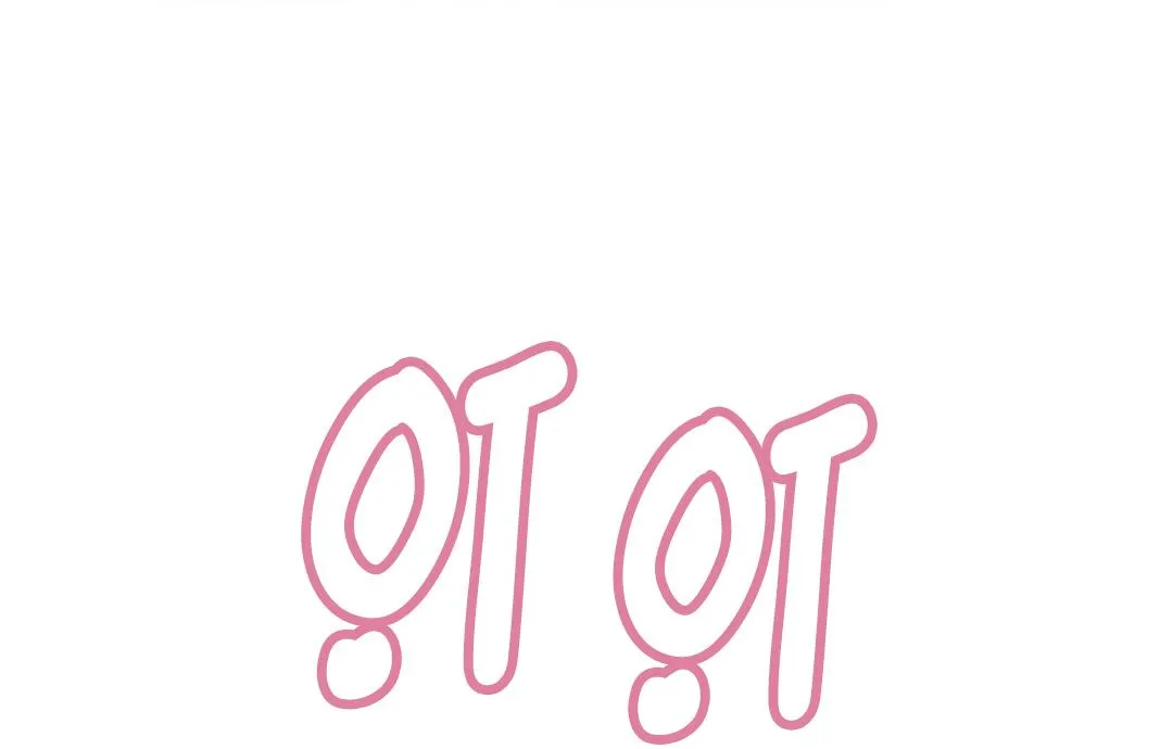 Hạnh Phúc Trọn Vẹn Chapter 23 Trang 69