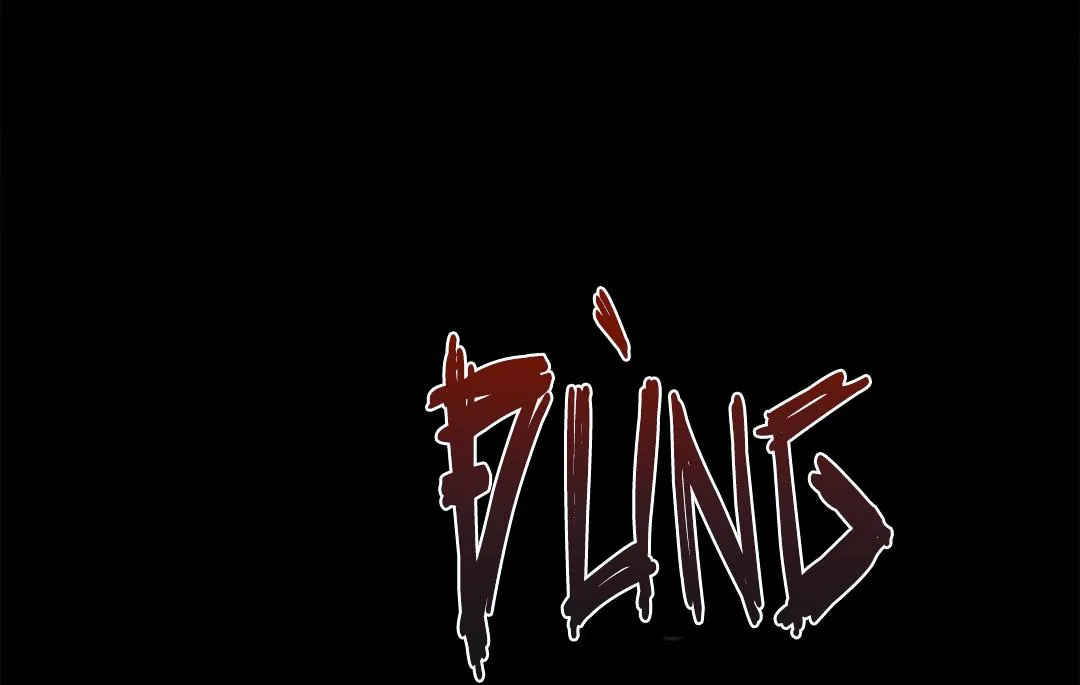 Hạnh Phúc Trọn Vẹn Chapter 25 Trang 16