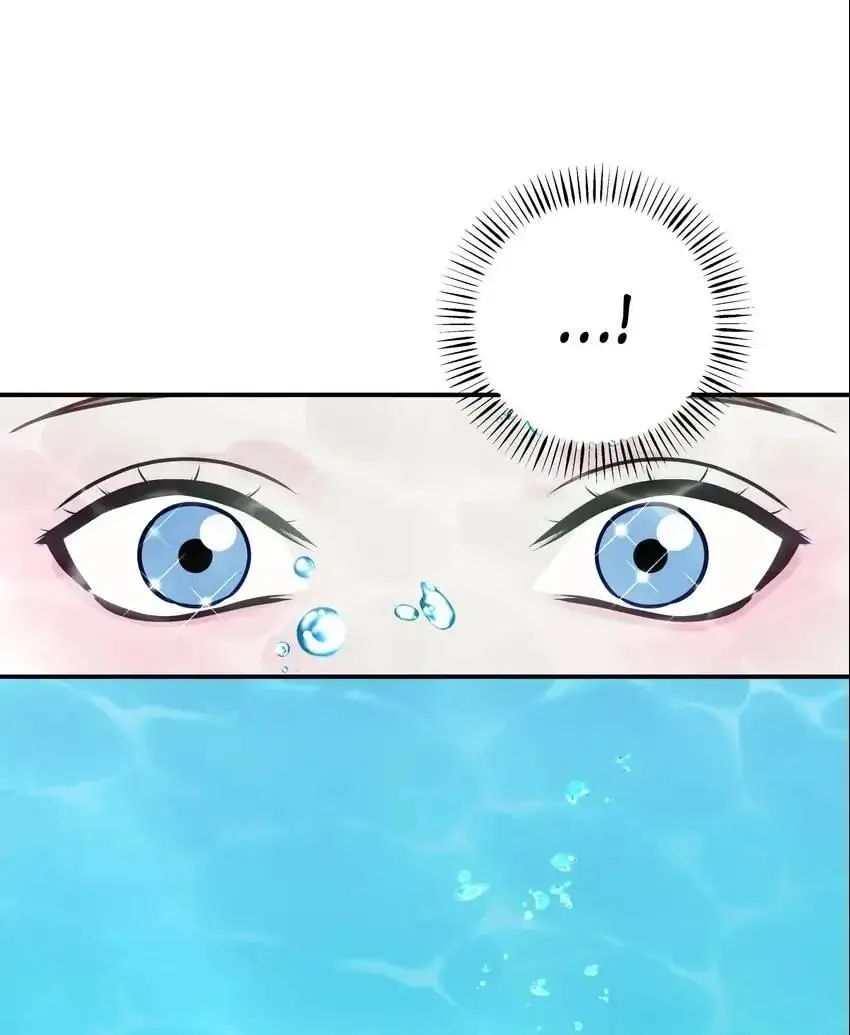 Hạnh Phúc Trọn Vẹn Chapter 40 Trang 17