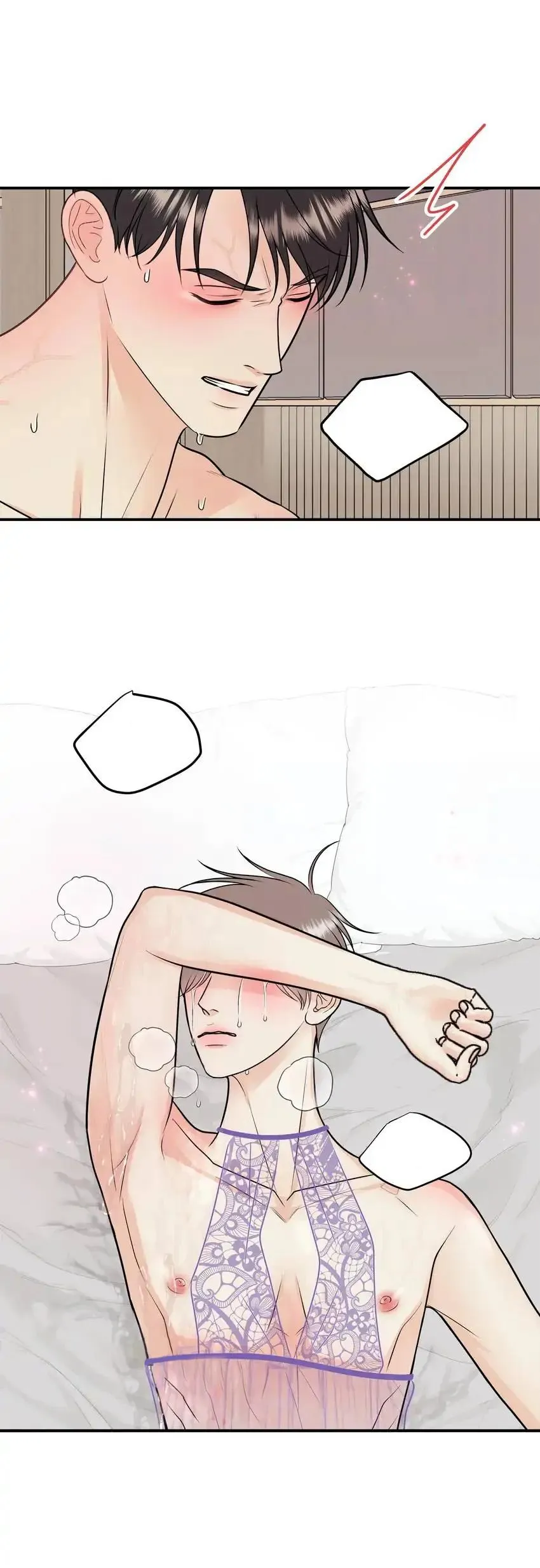 Hạnh Phúc Trọn Vẹn Chapter 58 Trang 37