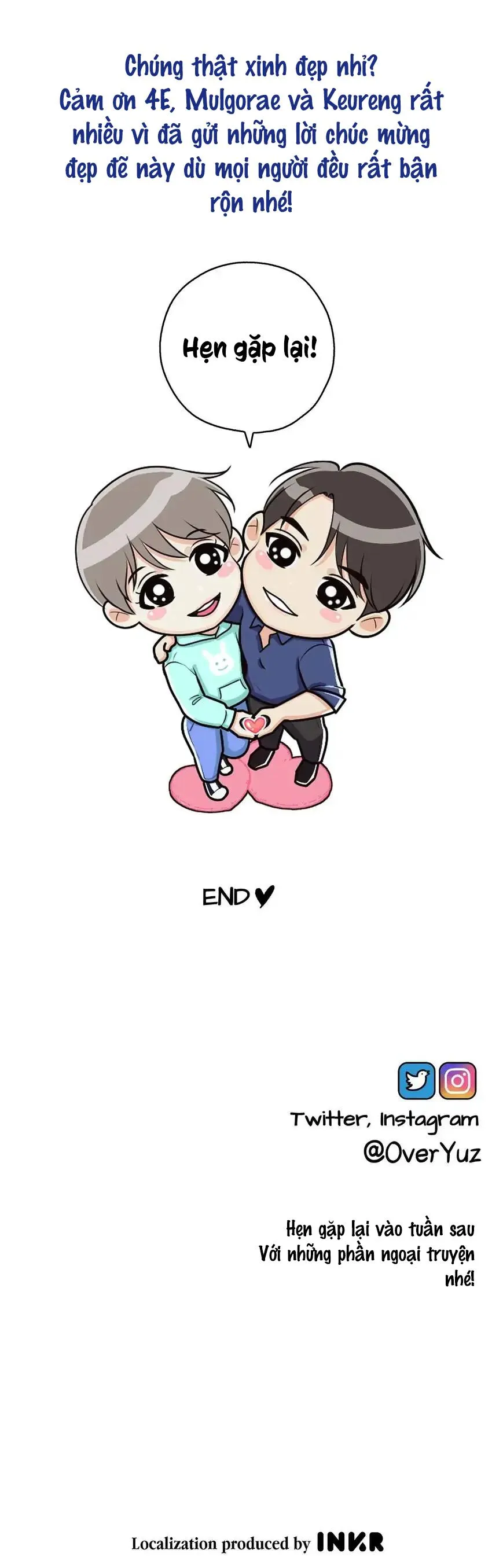 Hạnh Phúc Trọn Vẹn Chapter 63 Trang 15