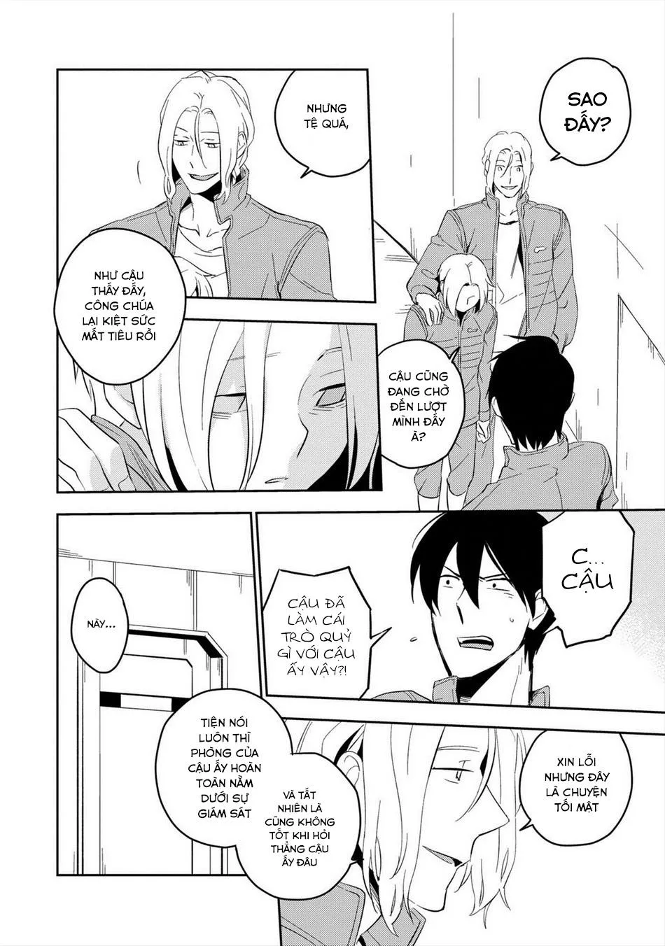Hành Tinh Hoàn Hảo Chapter 2 Trang 12