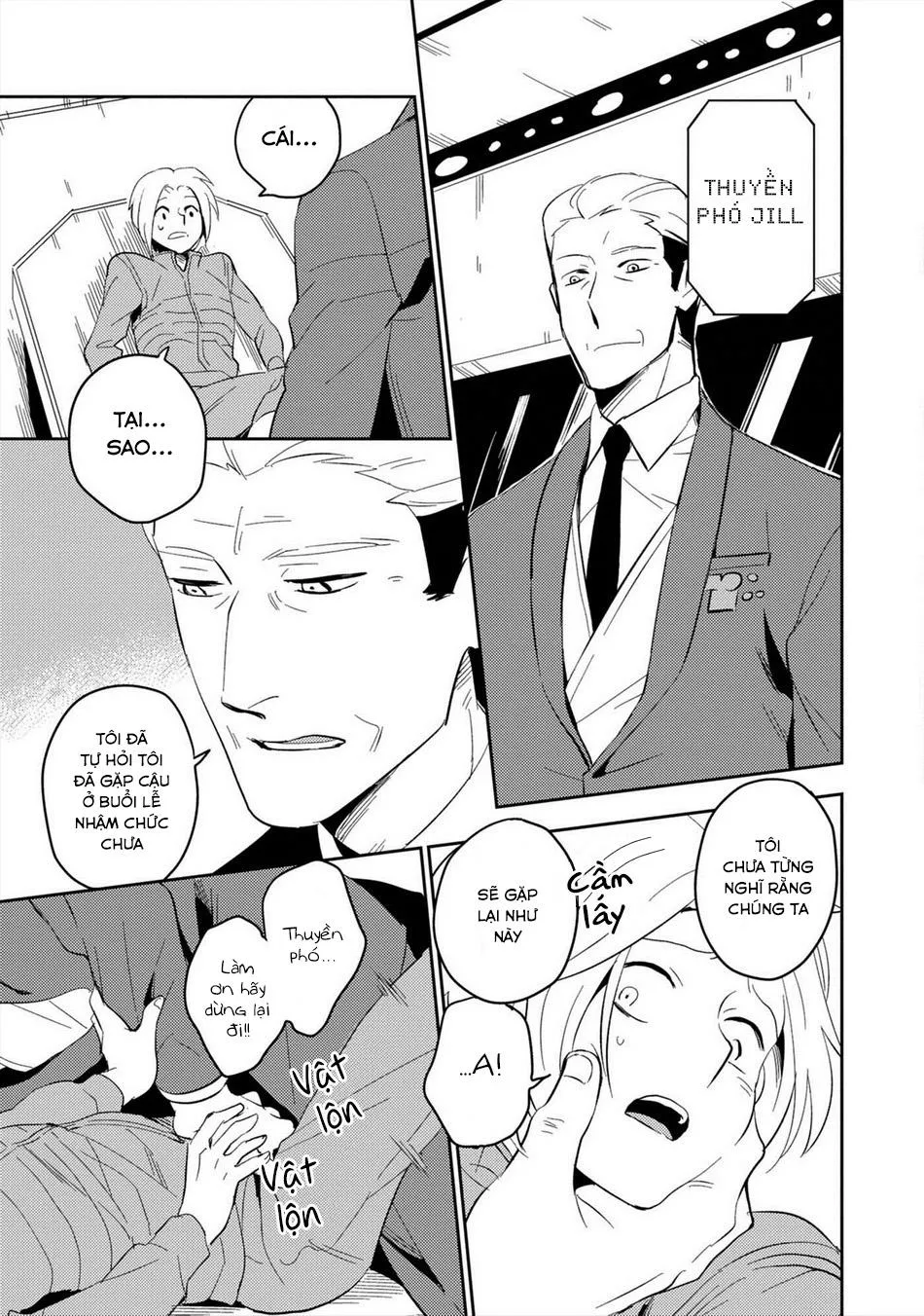 Hành Tinh Hoàn Hảo Chapter 2 Trang 25