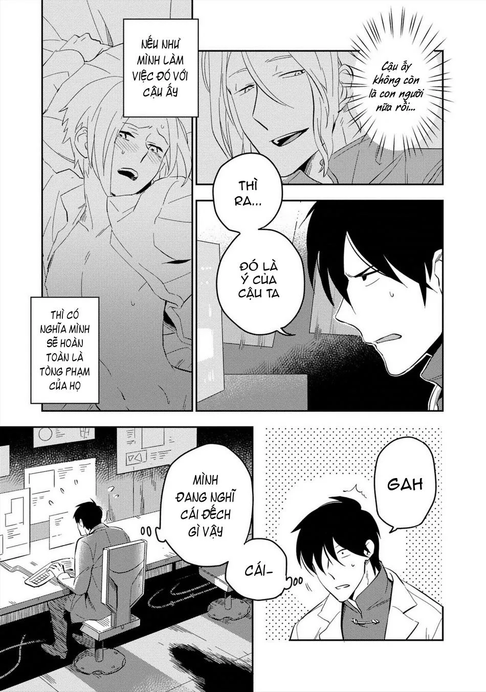 Hành Tinh Hoàn Hảo Chapter 3 Trang 7