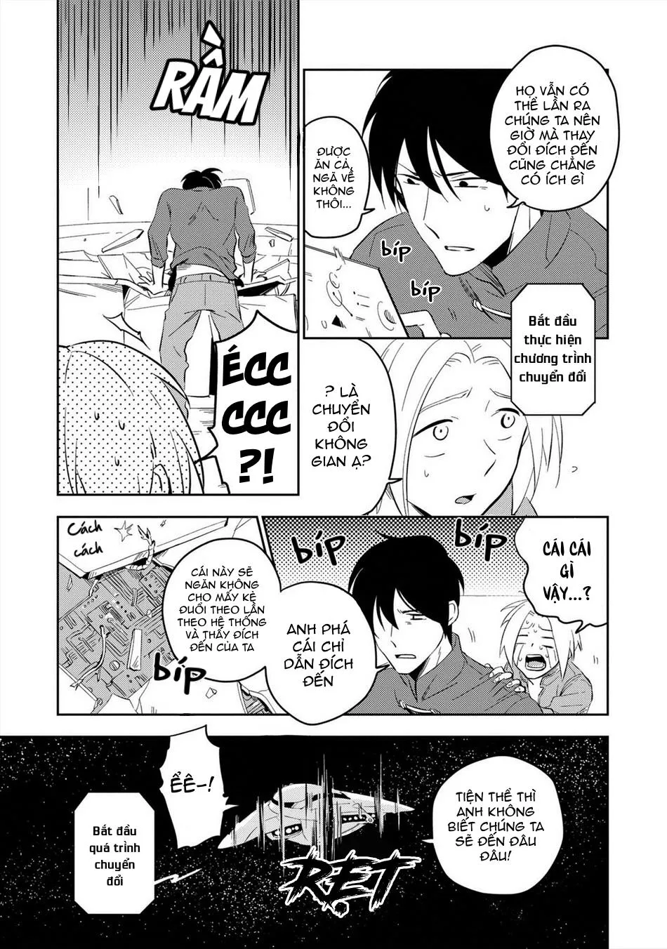 Hành Tinh Hoàn Hảo Chapter 3 Trang 50