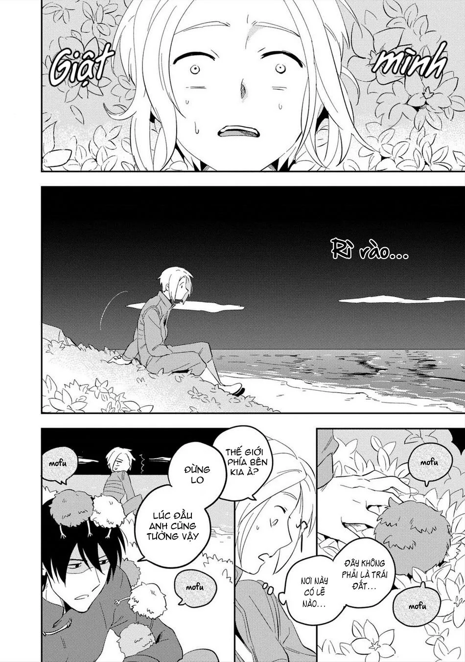 Hành Tinh Hoàn Hảo Chapter 3 Trang 51