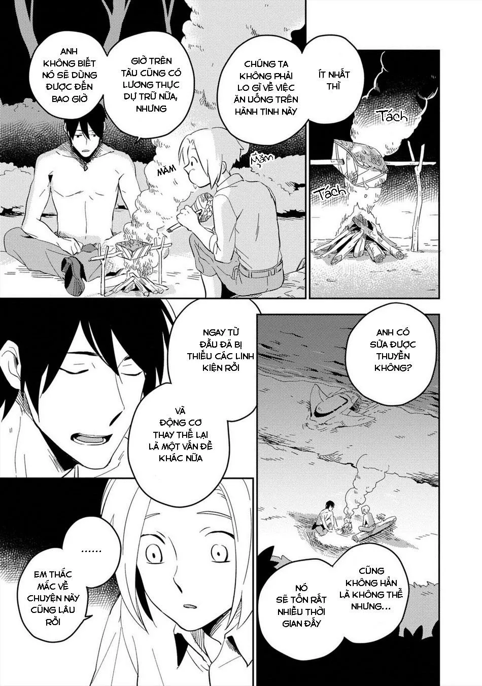 Hành Tinh Hoàn Hảo Chapter 4 Trang 3