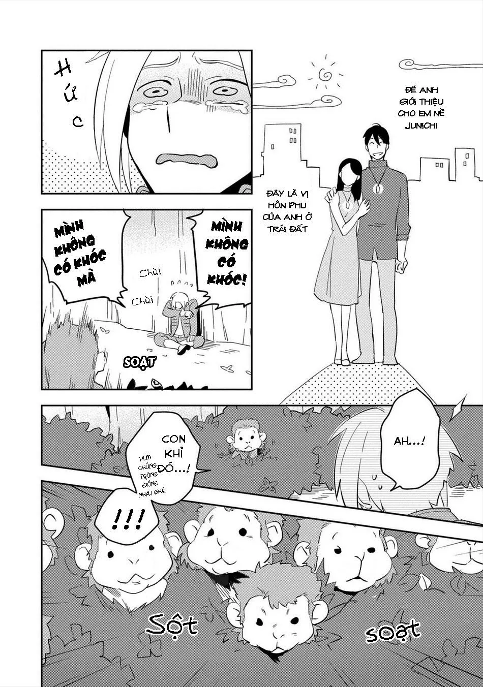 Hành Tinh Hoàn Hảo Chapter 4 Trang 10