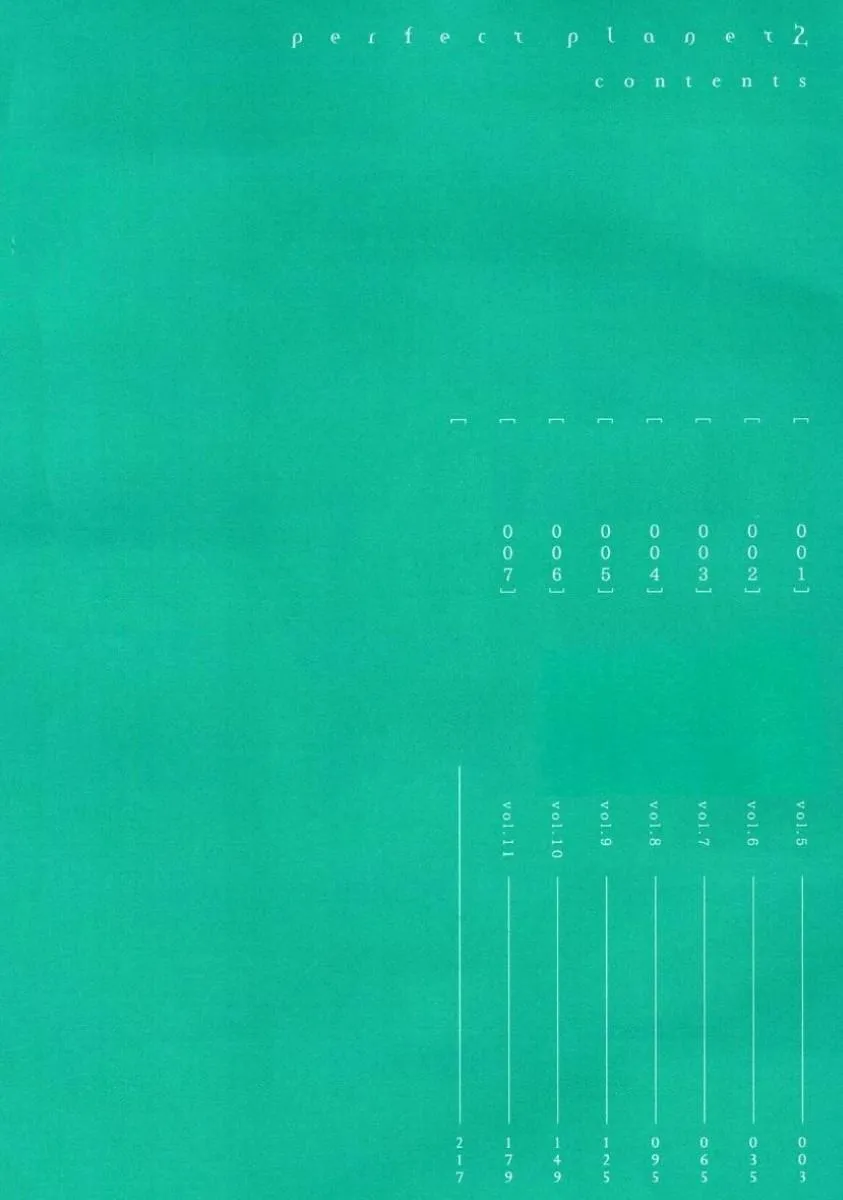 Hành Tinh Hoàn Hảo Chapter 5 Trang 3