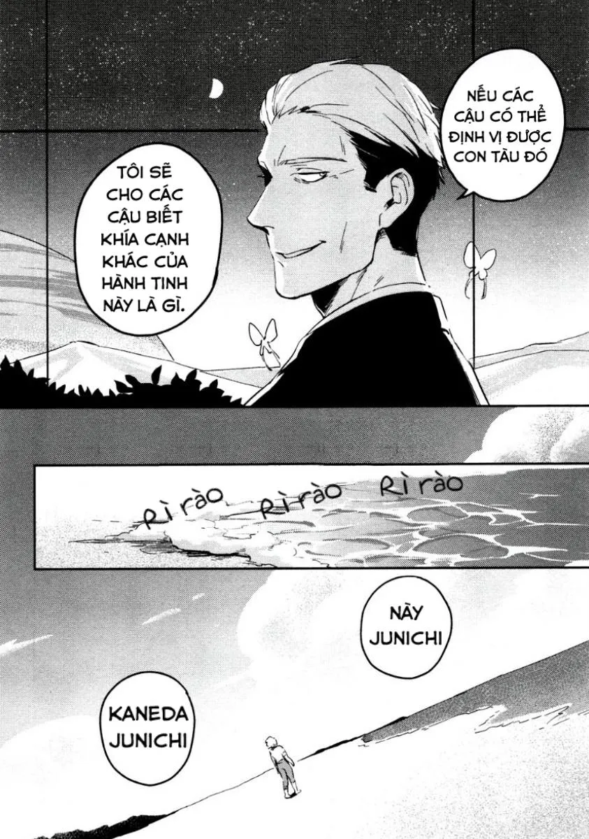 Hành Tinh Hoàn Hảo Chapter 5 Trang 7