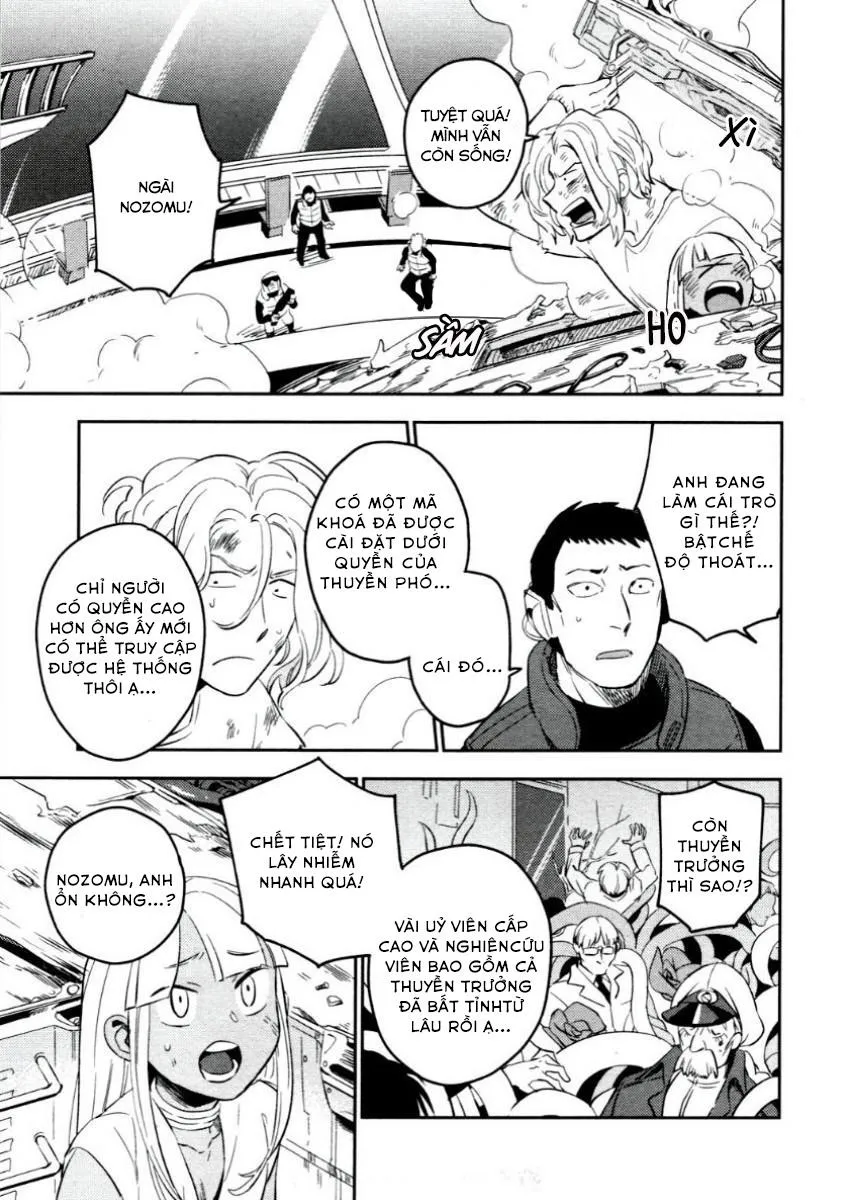 Hành Tinh Hoàn Hảo Chapter 11 Trang 5