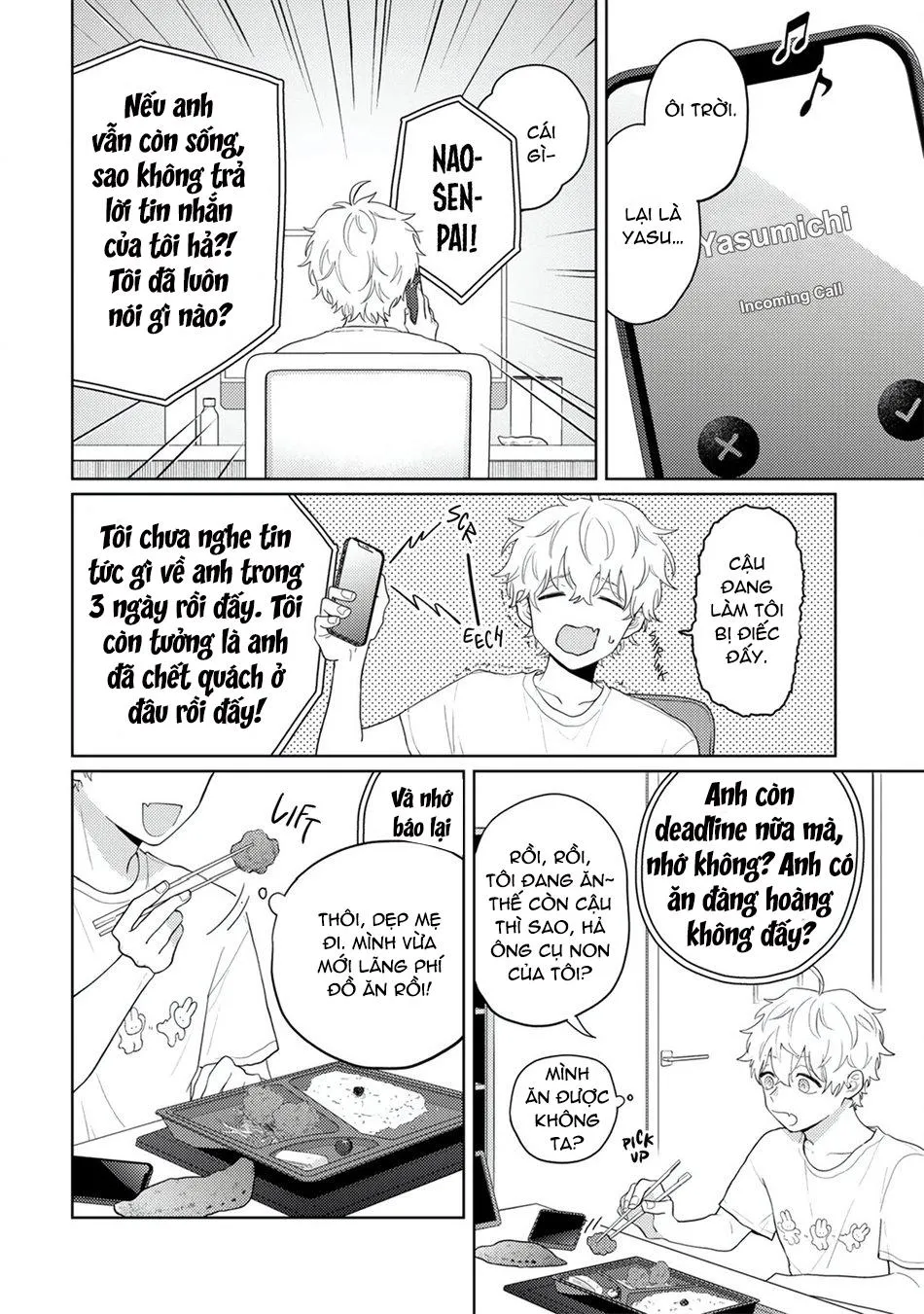 Happy End no Kyuseishu Chapter 1 Trang 7