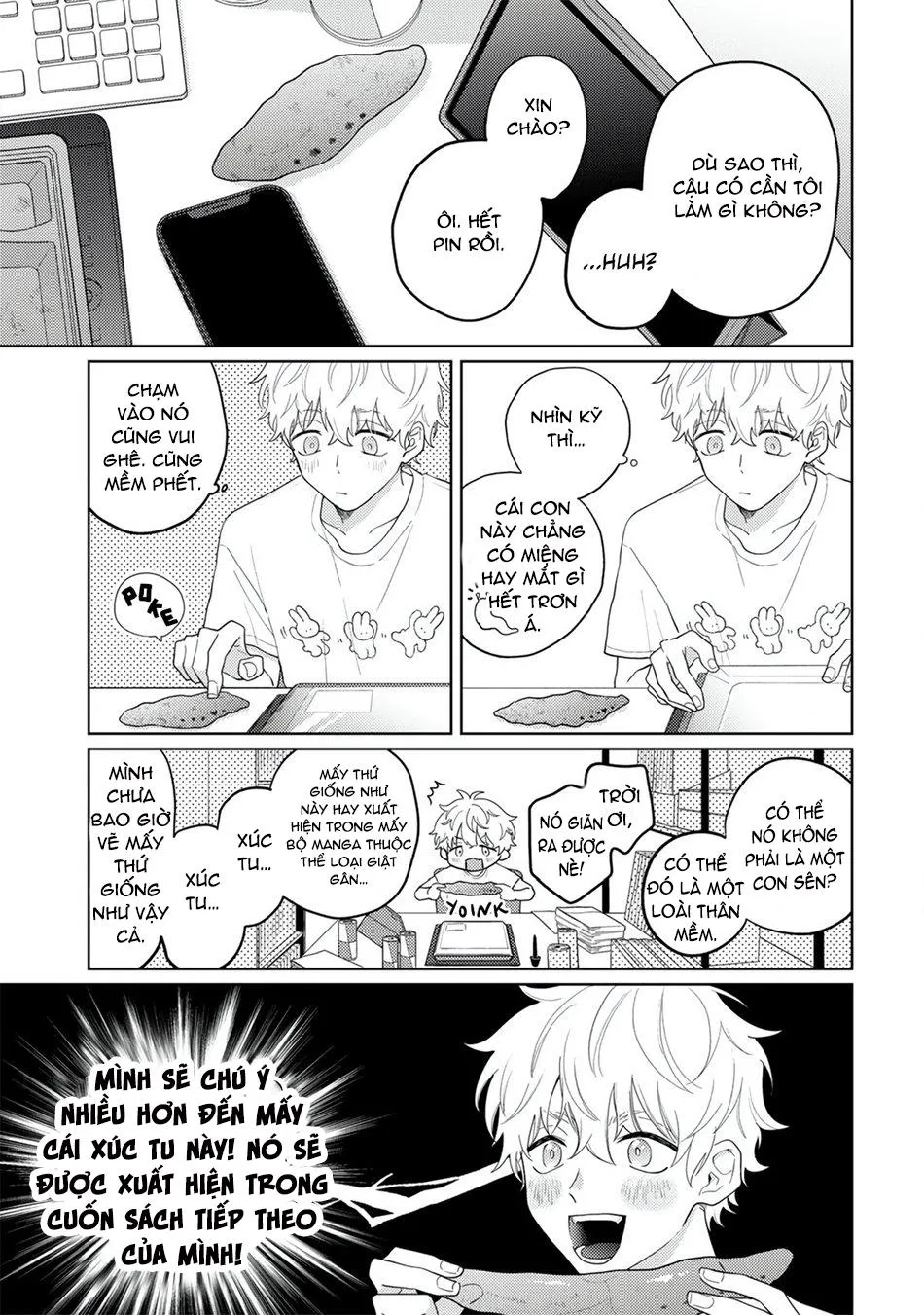 Happy End no Kyuseishu Chapter 1 Trang 8