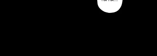 Happy Twogether Chapter 11 Trang 12