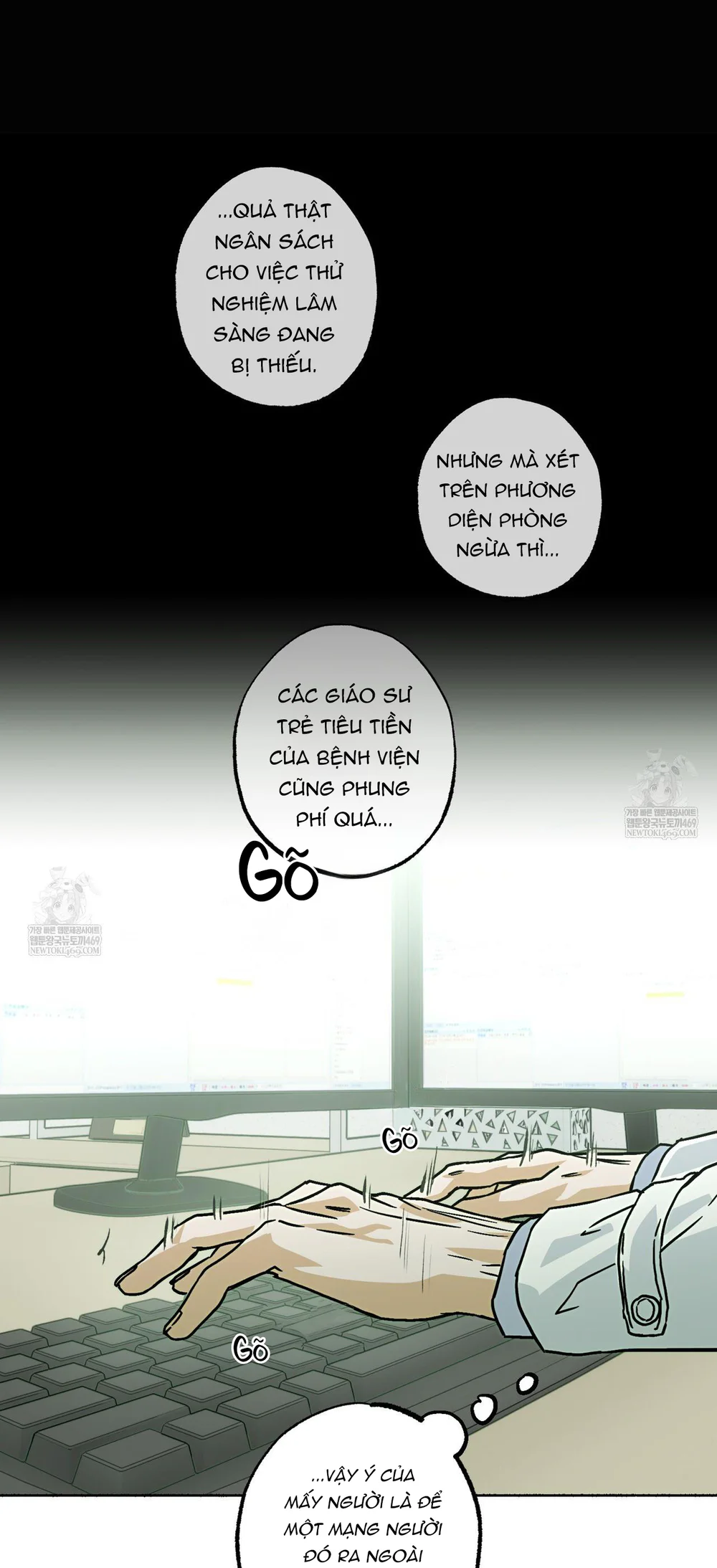 Happy Twogether Chapter 13 Trang 12