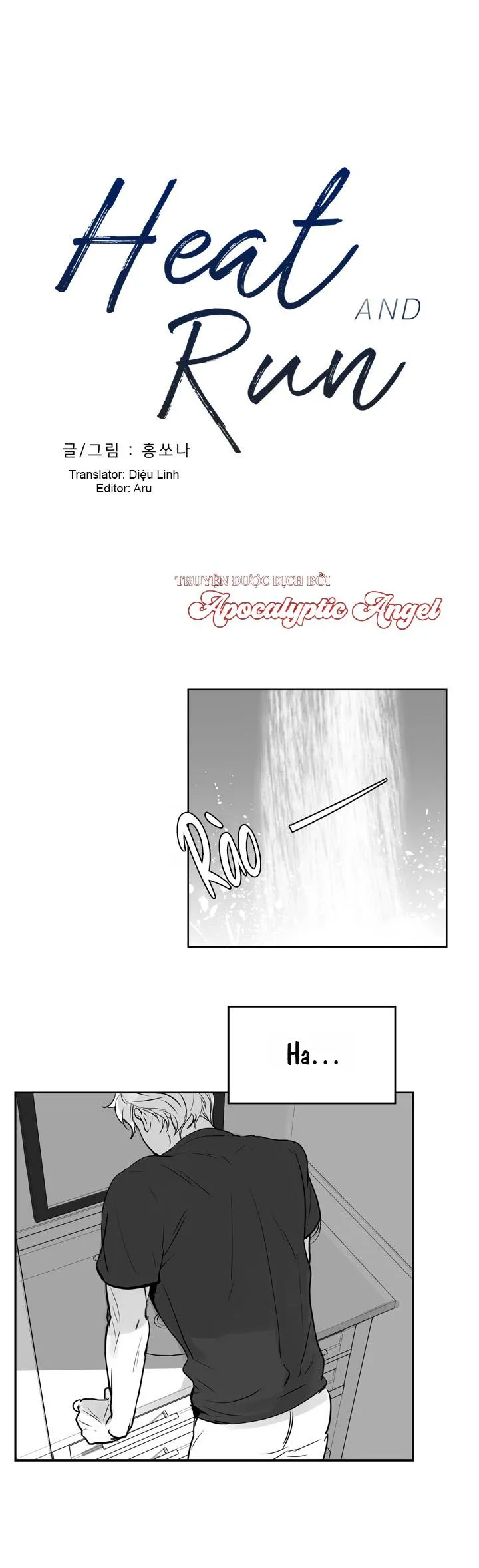 HAR Đụng Là Nóng Mà Chạm Là Chạy Chapter 13 Trang 5