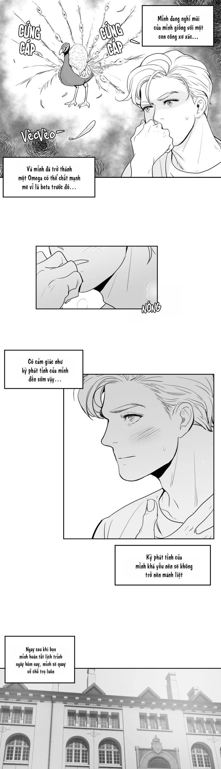 HAR Đụng Là Nóng Mà Chạm Là Chạy Chapter 13 Trang 12