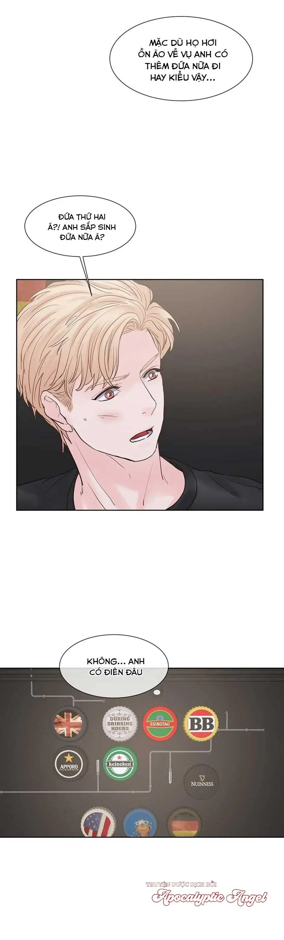 HAR Đụng Là Nóng Mà Chạm Là Chạy Chapter 71 Trang 21