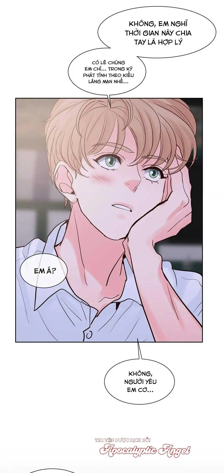 HAR Đụng Là Nóng Mà Chạm Là Chạy Chapter 78 Trang 13