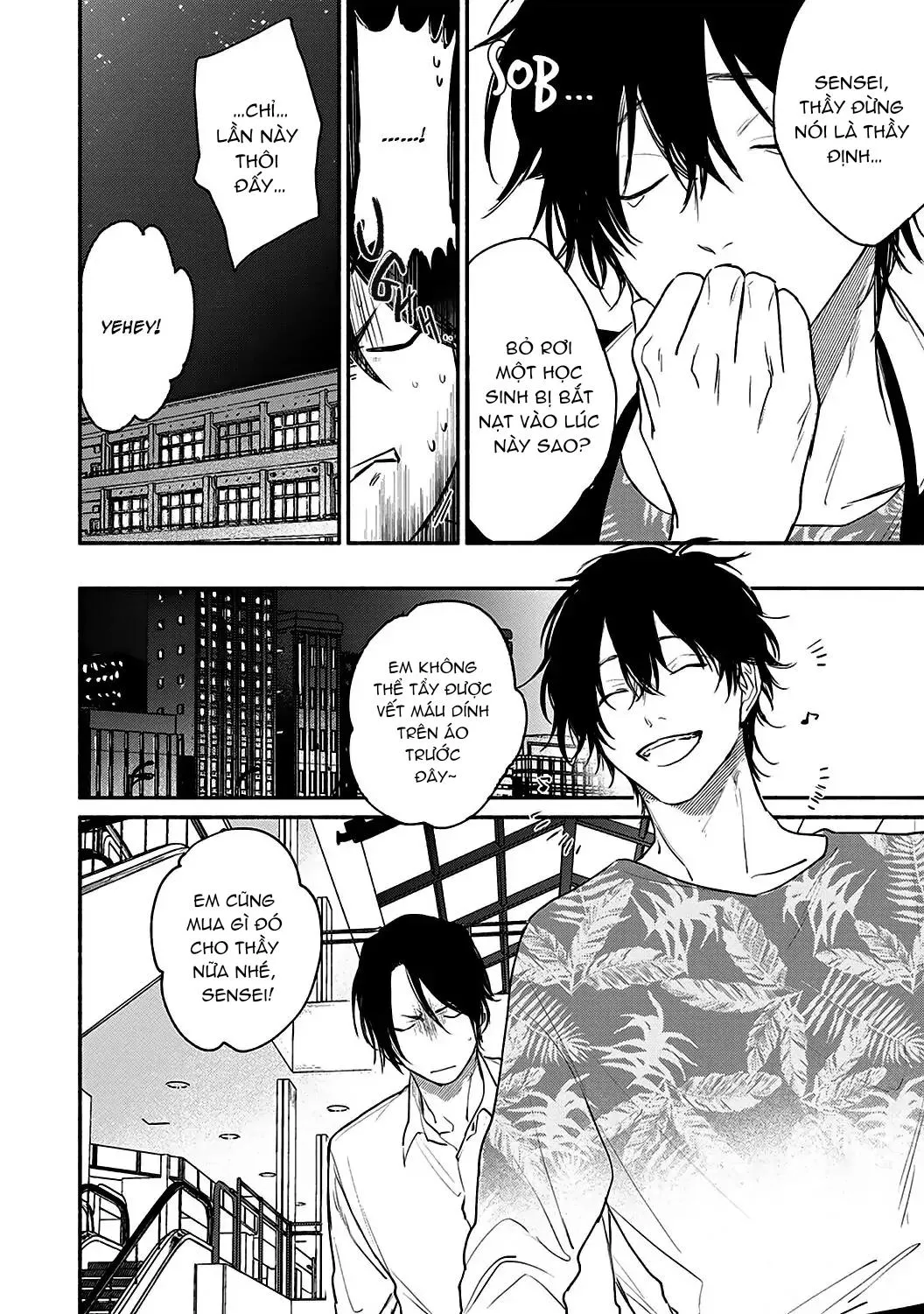 Haru Kakete, Uguisu Chapter 2 Trang 22