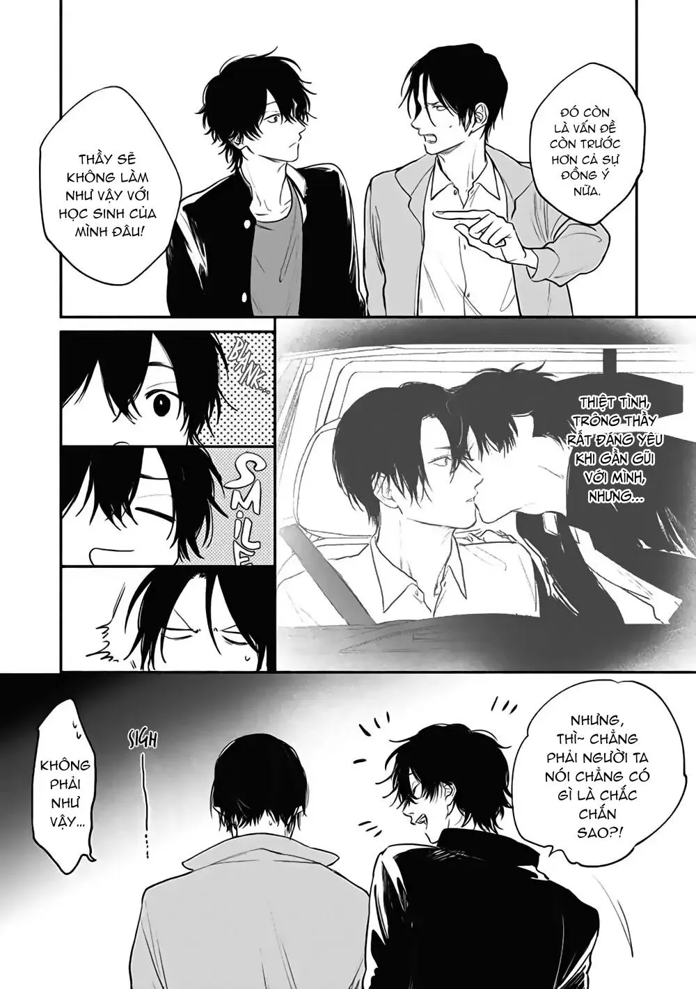 Haru Kakete, Uguisu Chapter 3 Trang 5