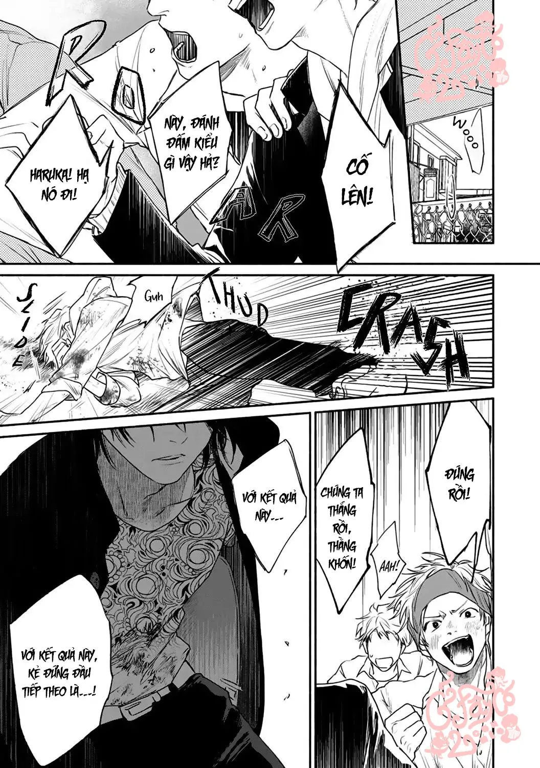 Haru Kakete, Uguisu Chapter 1 Trang 5