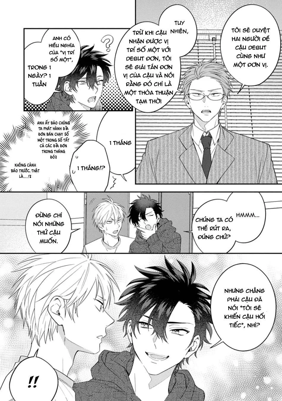 Hashimoto Mitsu Dear My Master - Dom / Sub Universe Chapter 2 Trang 10