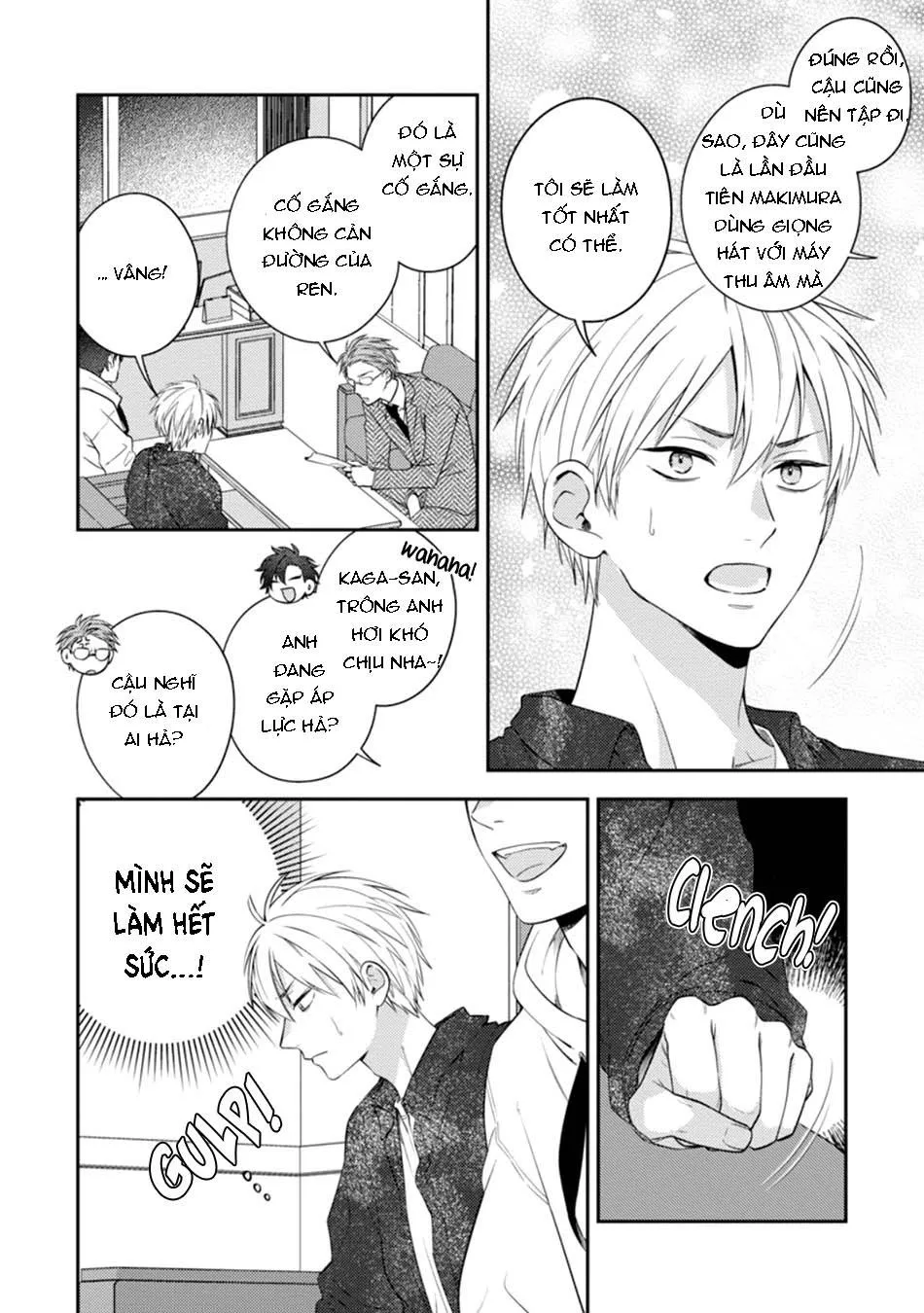 Hashimoto Mitsu Dear My Master - Dom / Sub Universe Chapter 3 Trang 6