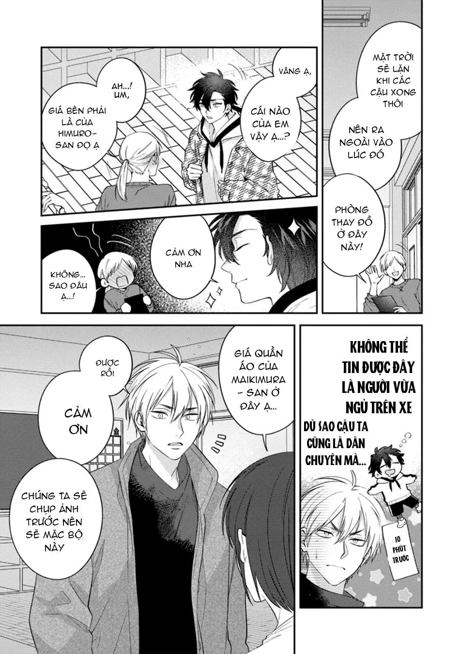 Hashimoto Mitsu Dear My Master - Dom / Sub Universe Chapter 4 Trang 9