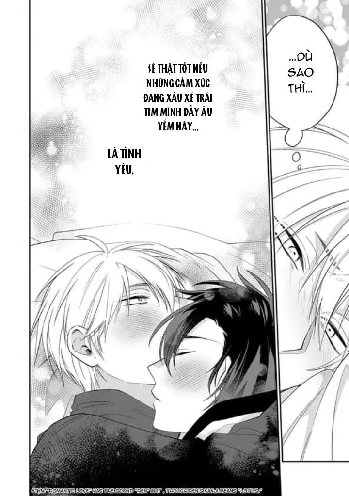 Hashimoto Mitsu Dear My Master - Dom / Sub Universe Chapter 4 Trang 32