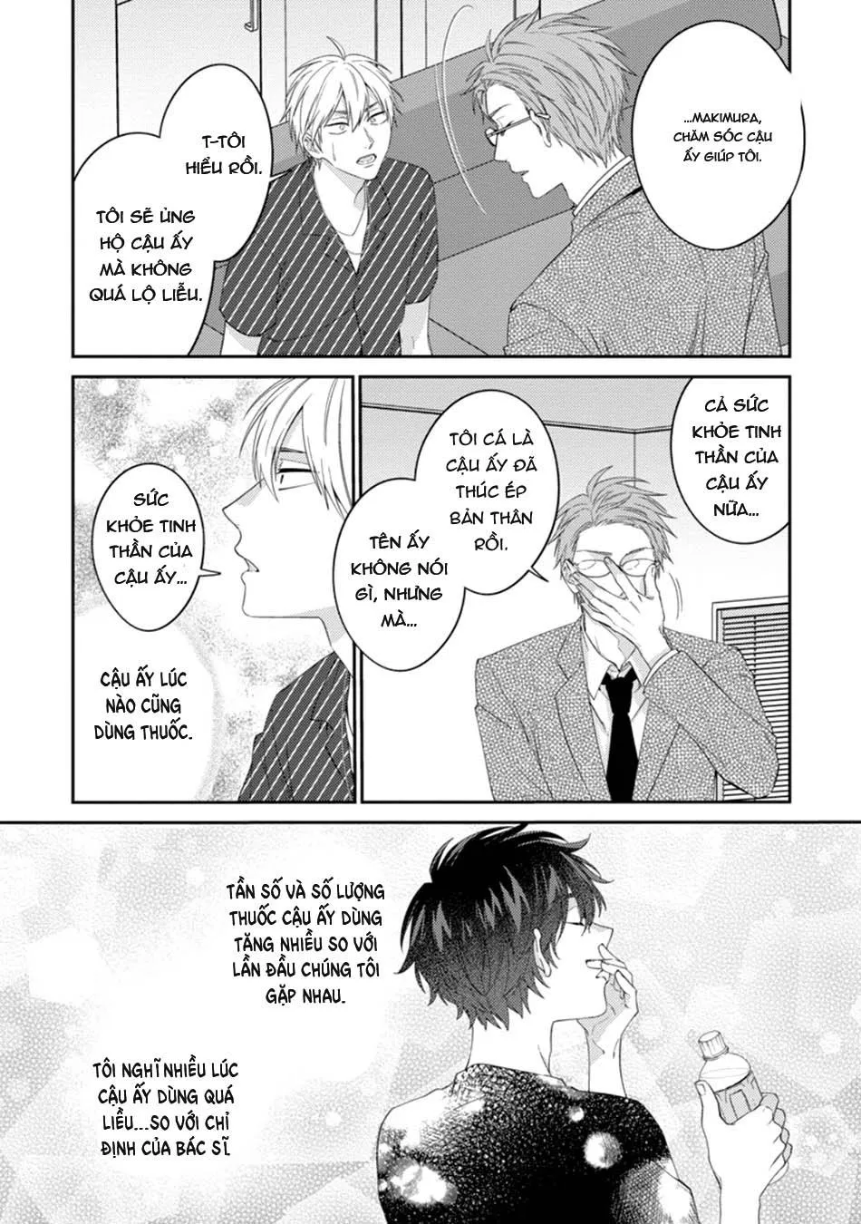 Hashimoto Mitsu Dear My Master - Dom / Sub Universe Chapter 5 Trang 6