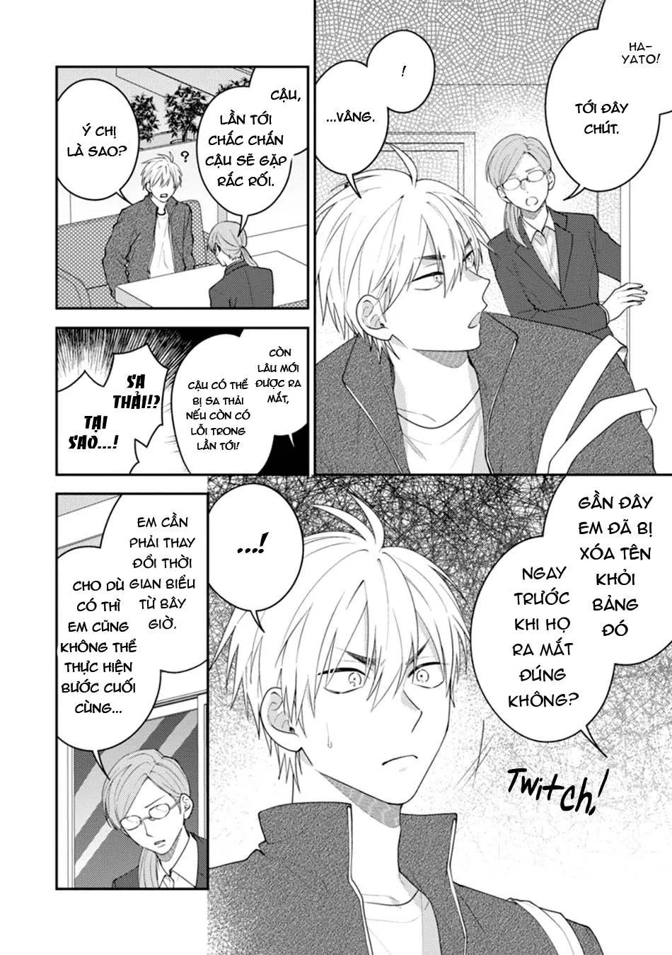 Hashimoto Mitsu Dear My Master - Dom / Sub Universe Chapter 1 Trang 8