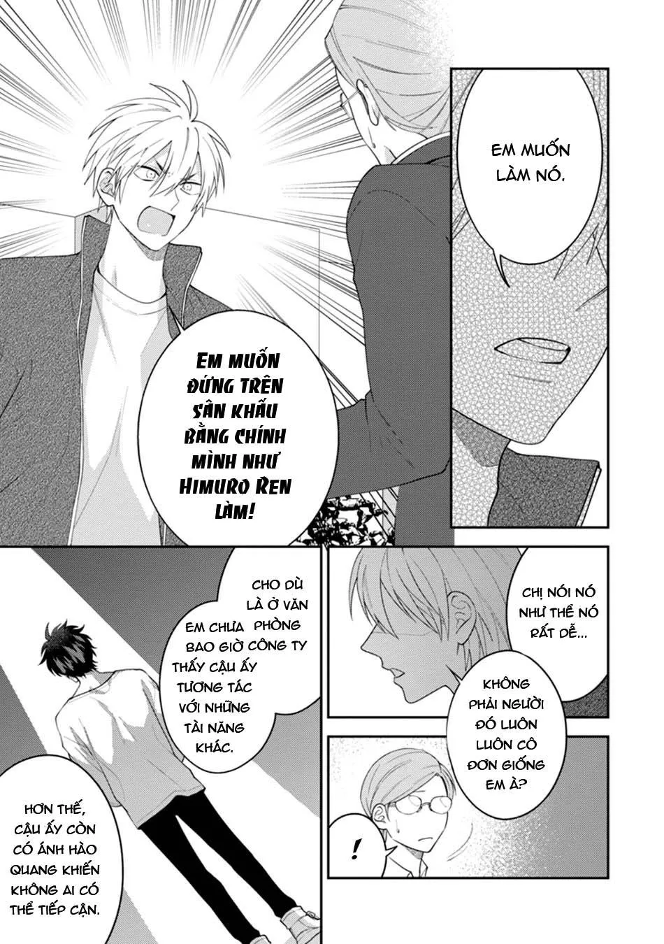 Hashimoto Mitsu Dear My Master - Dom / Sub Universe Chapter 1 Trang 11