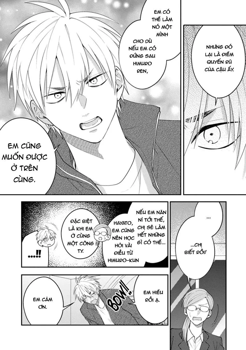 Hashimoto Mitsu Dear My Master - Dom / Sub Universe Chapter 1 Trang 12