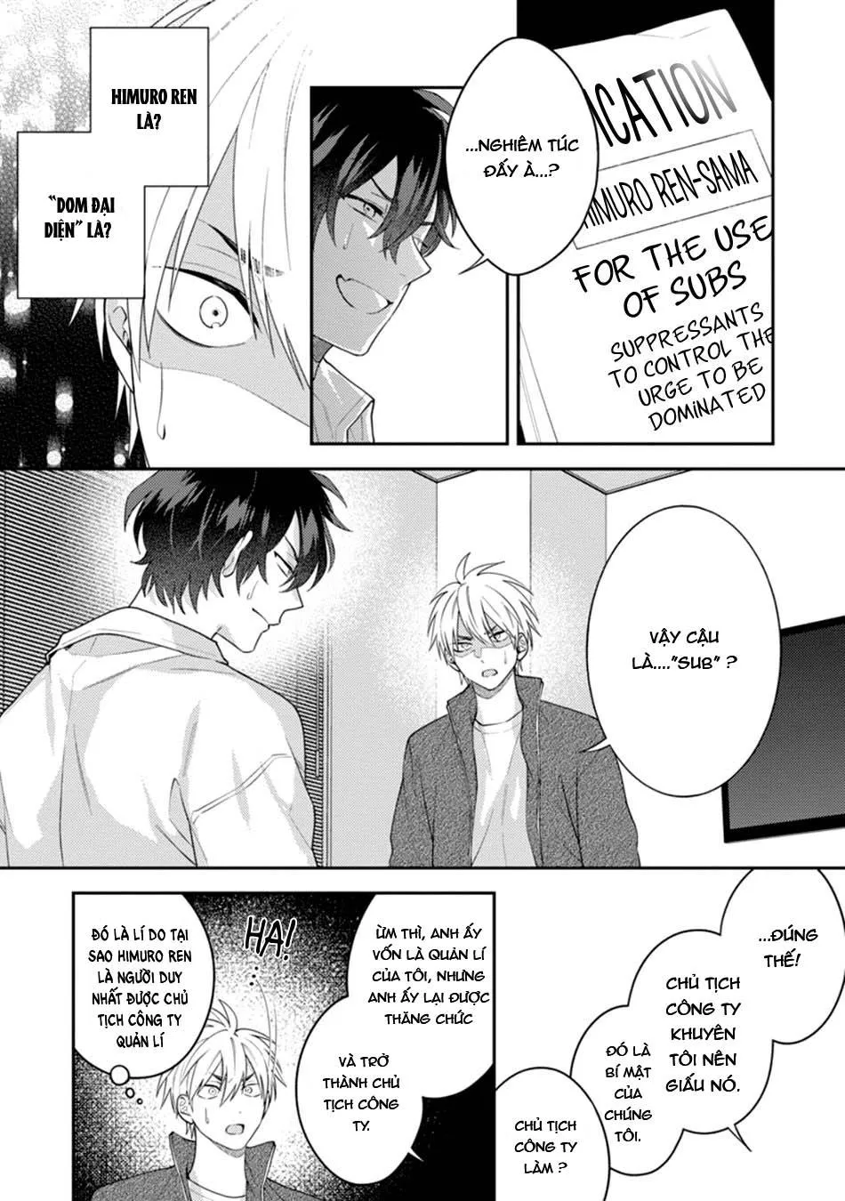 Hashimoto Mitsu Dear My Master - Dom / Sub Universe Chapter 1 Trang 17